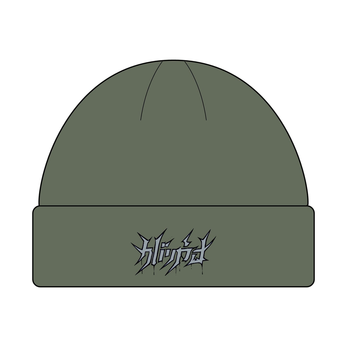 Embroided Shadow Script Beanie