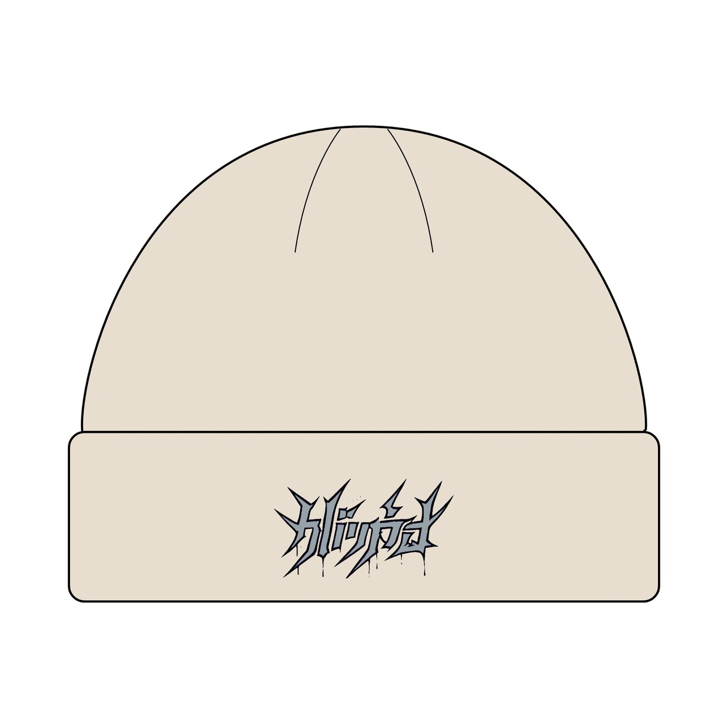 Embroided Shadow Script Beanie