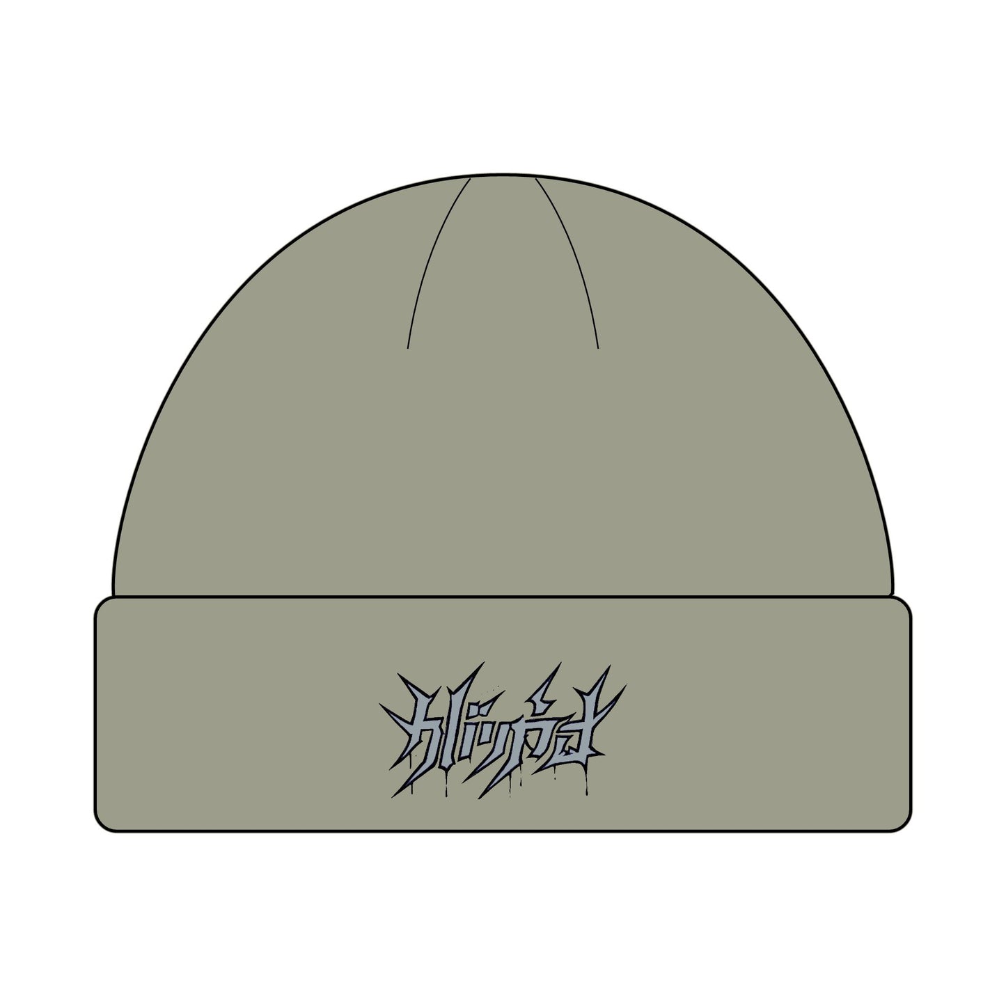 Embroided Shadow Script Beanie