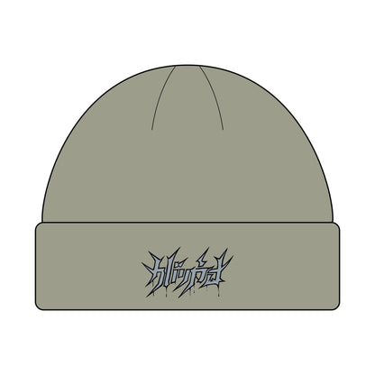 Embroided Shadow Script Beanie