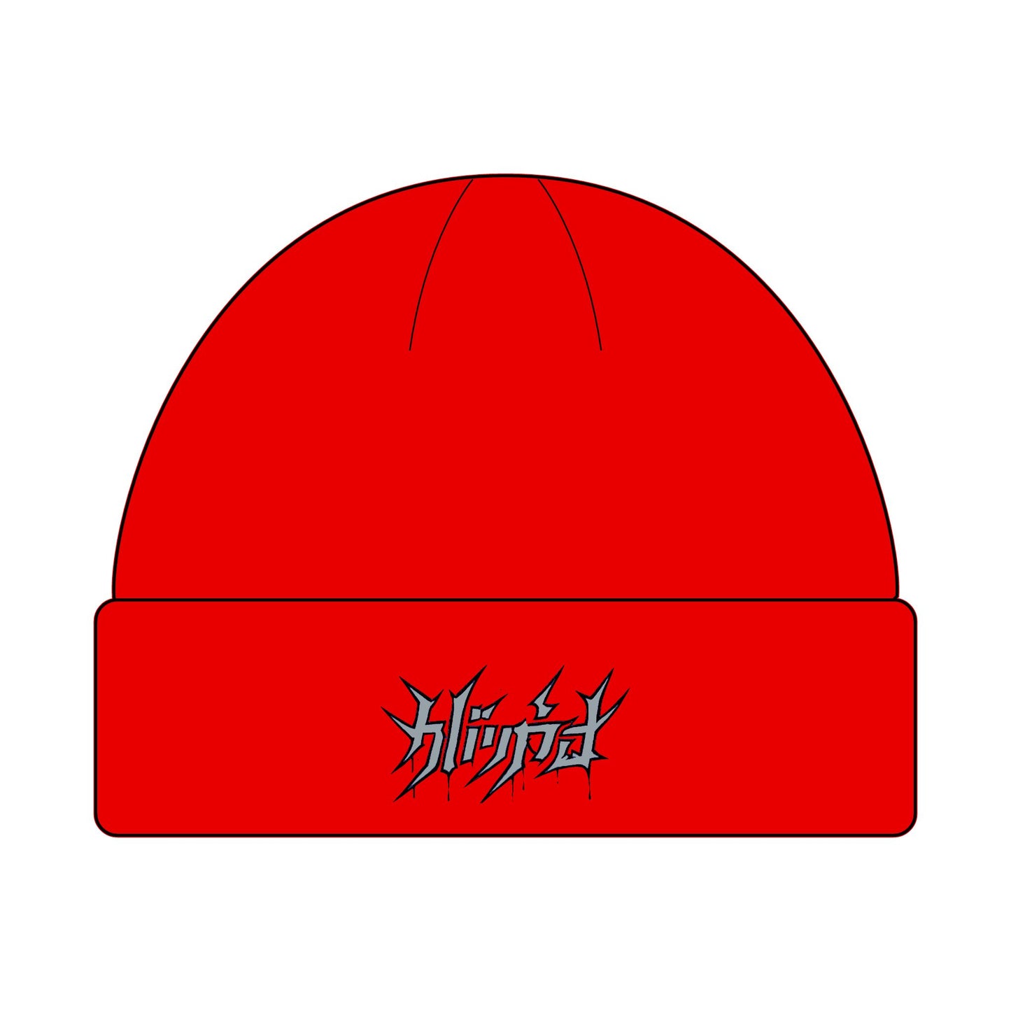 Embroided Shadow Script Beanie