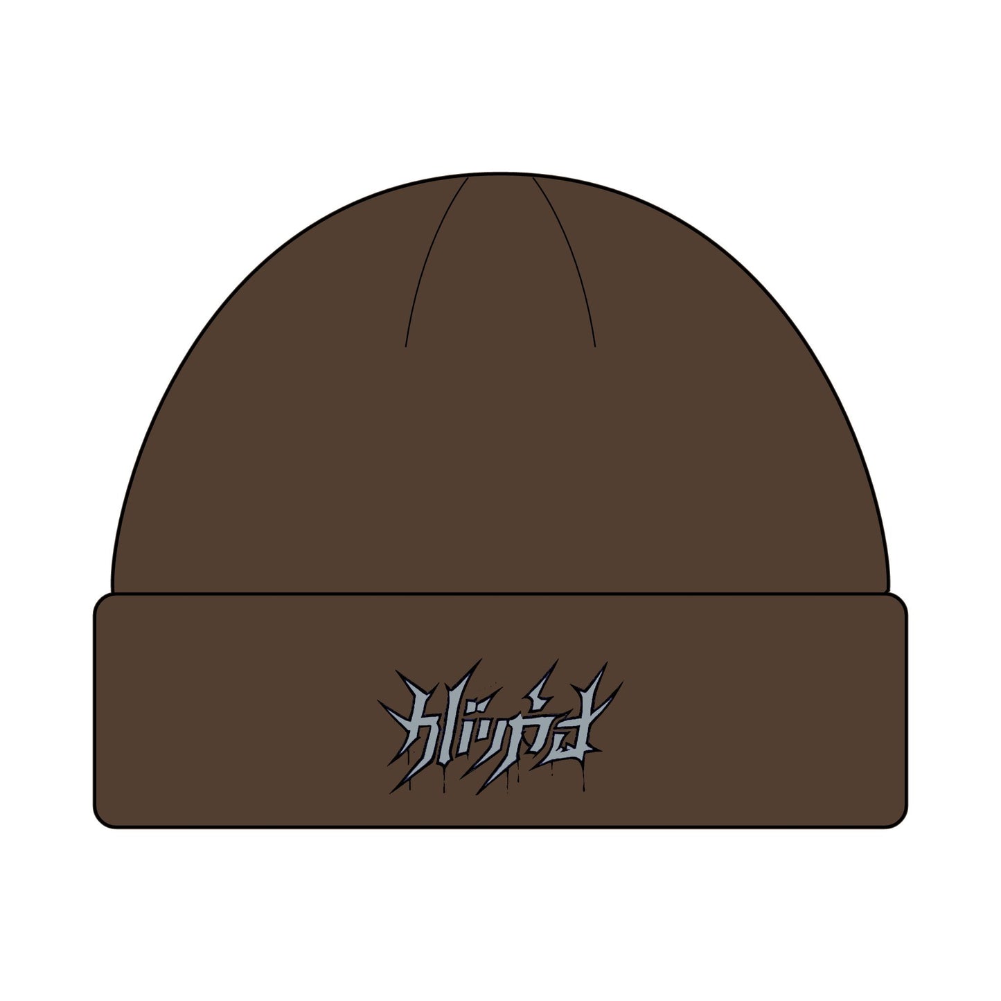 Embroided Shadow Script Beanie