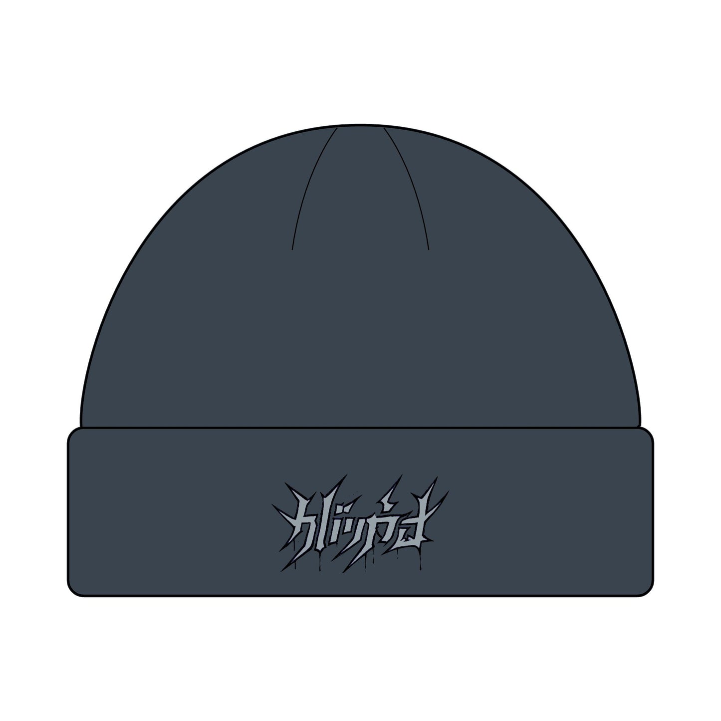 Embroided Shadow Script Beanie