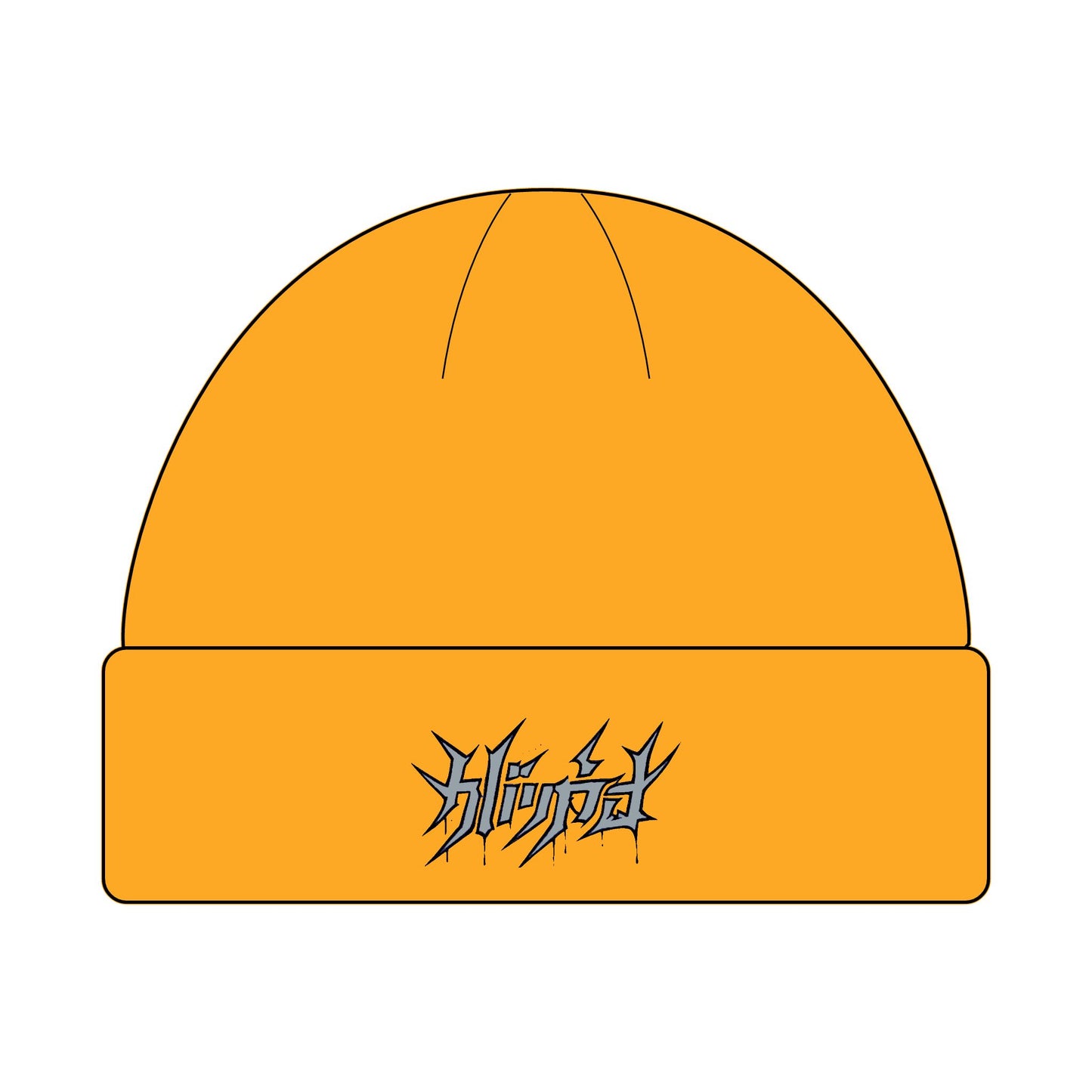 Embroided Shadow Script Beanie