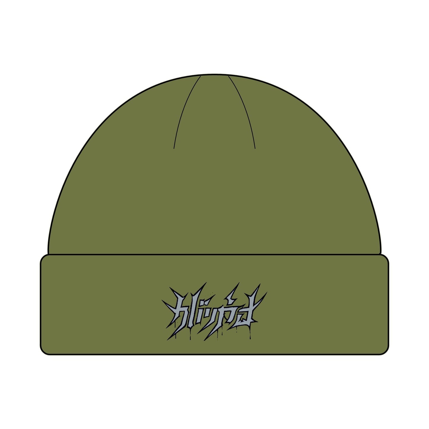 Embroided Shadow Script Beanie
