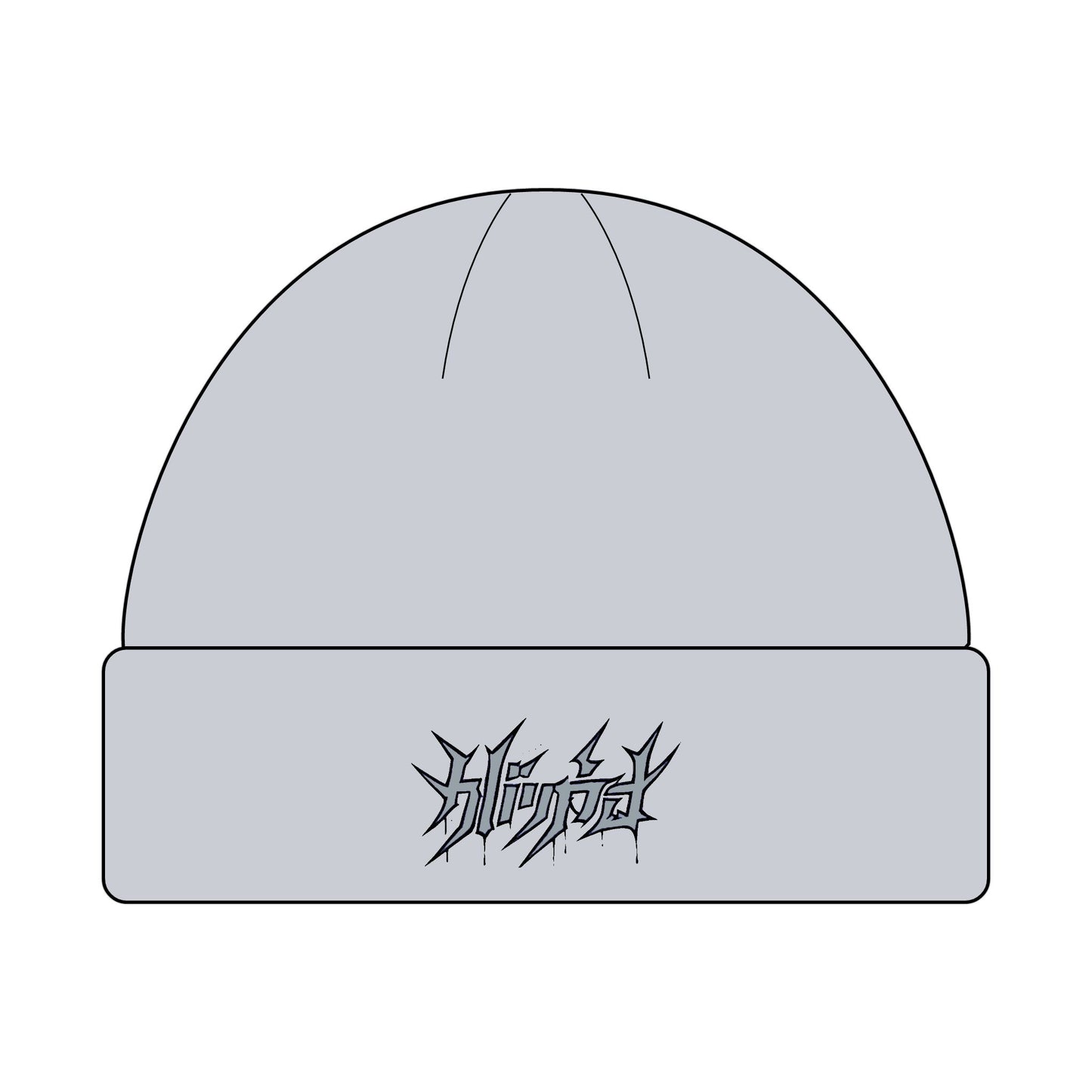 Embroided Shadow Script Beanie