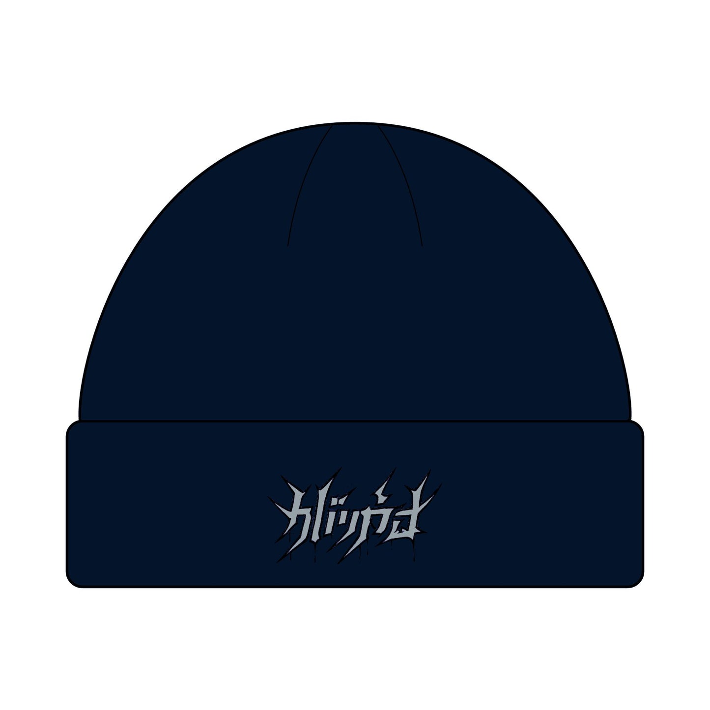 Embroided Shadow Script Beanie