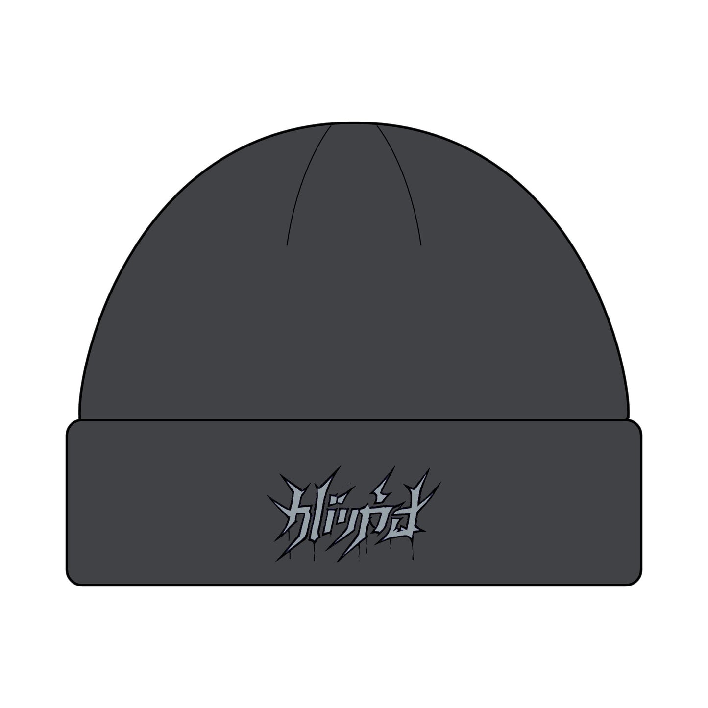 Embroided Shadow Script Beanie